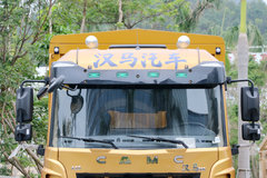 华菱 汉马H6 420马力 8X4 9.5米仓栅式载货车(HN5310CCYX34D6M5)
