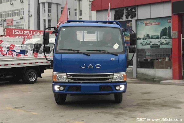 优惠0.35万 苏州市康铃H5载货车系列超值促销