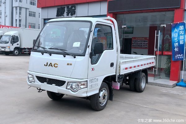 降价促销 南京康铃x1载货车仅售6.38万_江淮恺达_恺达x1_卡车之家