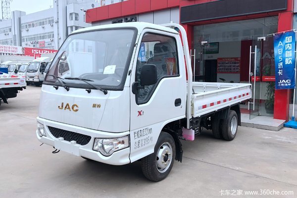 &nbsp;��������&nbsp;&nbsp;����X1С������&nbsp;&nbsp;��ӭ��ѯ