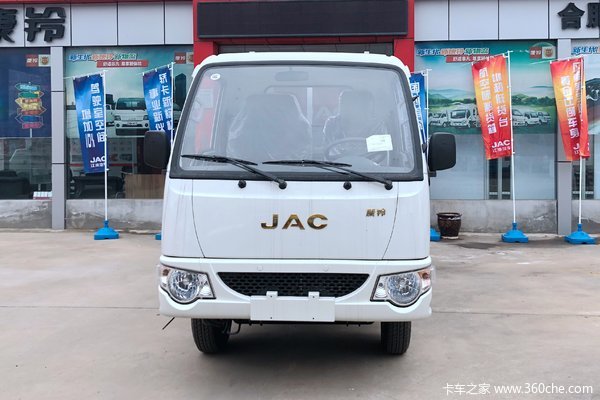 &nbsp;��������&nbsp;&nbsp;����X1С������&nbsp;&nbsp;��ӭ��ѯ