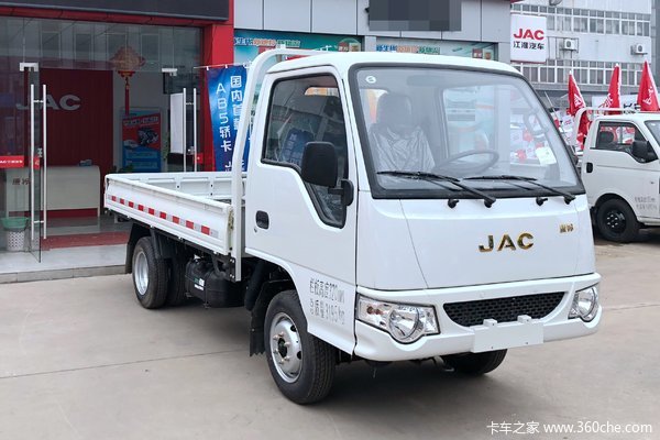 回馈客户 定西江淮康铃x1载货车仅售6万