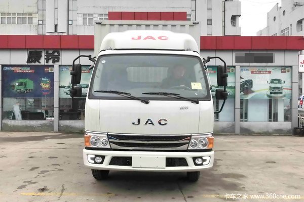 江淮 康铃H5 132马力 4.15米单排售货车(国六)(HFC5045XSHP22K1C7S)