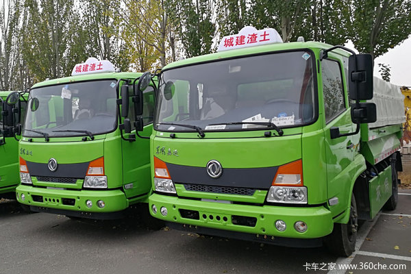 东风新疆(原专底) 嘉运 130马力 4X2 3.4米自卸车(YG3040BX5B)