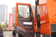 东风柳汽 乘龙H7重卡 2019款绿通版 460马力 8X4 9.6米载货车底盘(LZ1312H7FB)