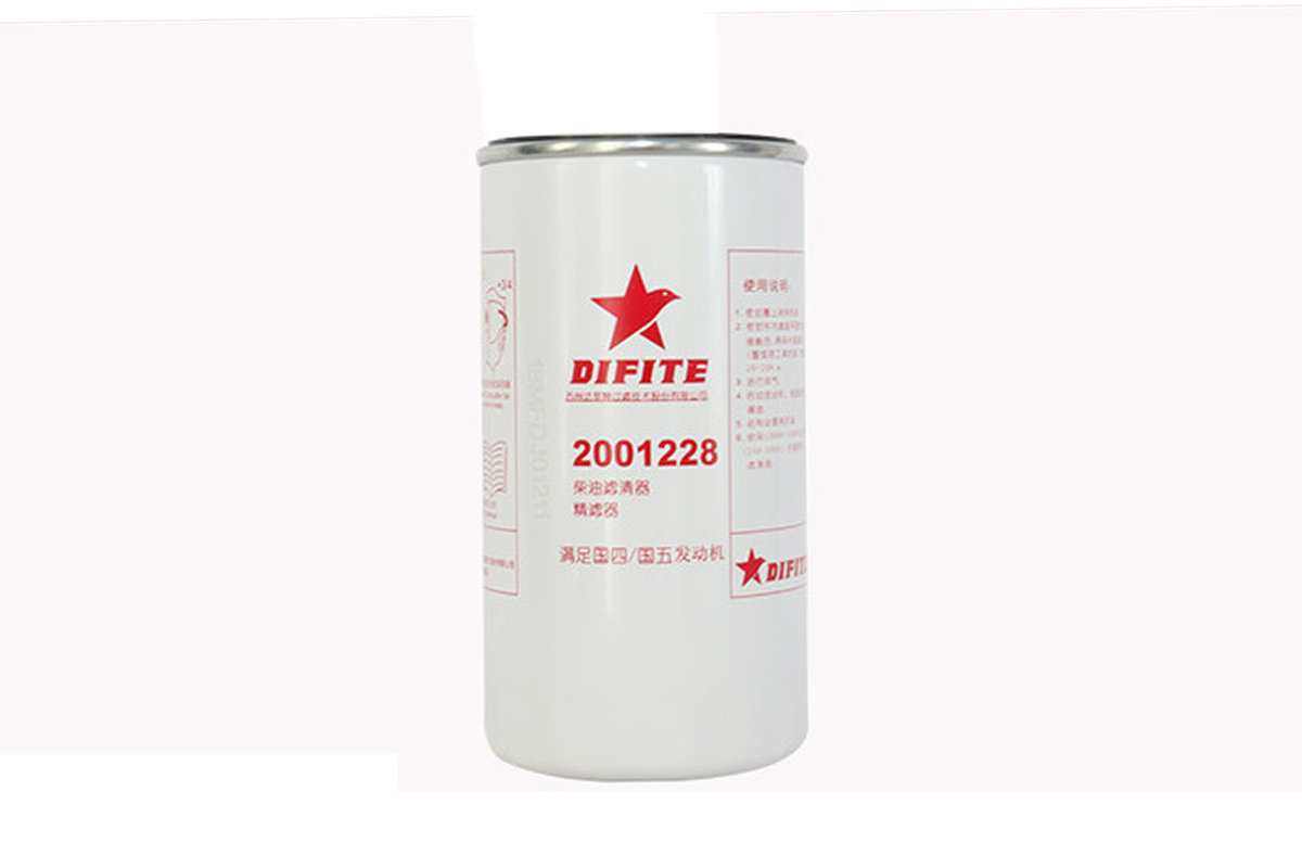 达菲特柴油精滤器 轻卡专用 2001228江淮轻卡车型适用