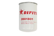 达菲特燃油滤清器滤芯 轻卡专用2001801 云内YNF40-11501-1
