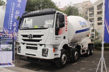 上汽红岩 杰狮M500 320马力 8X4 7.3方混凝土搅拌运输车(8挡)(瑞江牌)(WL5310GJBCQ30)