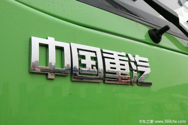 降价促销 盐城豪曼H3自卸车仅售17.30万
