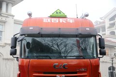 联合卡车 U420重卡 420马力 6X4危险品牵引车(QCC4252D654W-3)