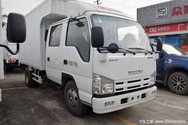 品质之选 庆铃五十铃开启商丘高端轻卡