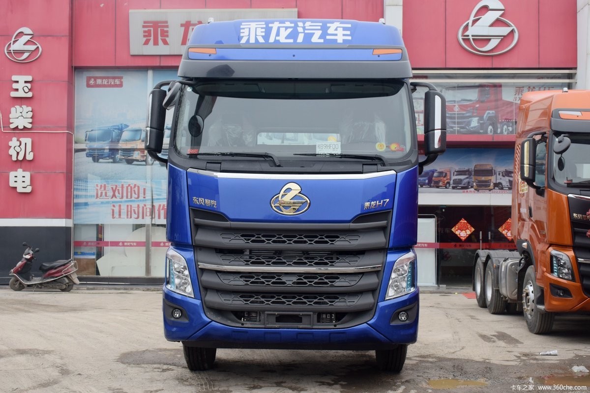 东风柳汽 乘龙H7重卡 350马力 8X4 9.4米仓栅式载货车