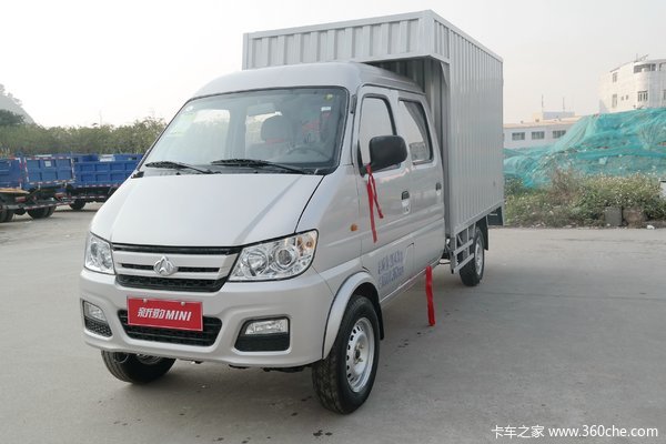 回馈客户长安新豹MINI载货车仅售3.90万