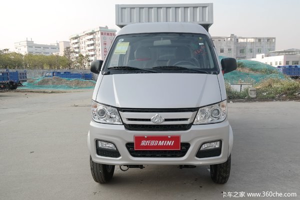 降价促销 长安新豹MINI载货车仅售5.31万