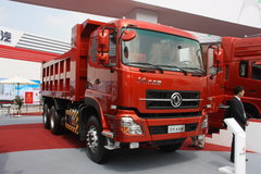 东风商用车 大力神重卡 350马力 6X4自卸车(DFL3258A11)