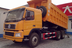大运 310马力 6X4 5.8米自卸车(DYX3251PA41WPD3D)
