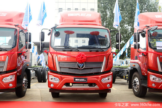 福田 瑞沃ES5 220马力 4X2 7.8米厢式载货车(BJ5184XXYKPFN-01)