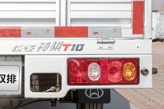 长安凯程 神骐T10 舒适型 1.5L 112马力 汽油 2.52米双排栏板微卡(SC1035SNA5)