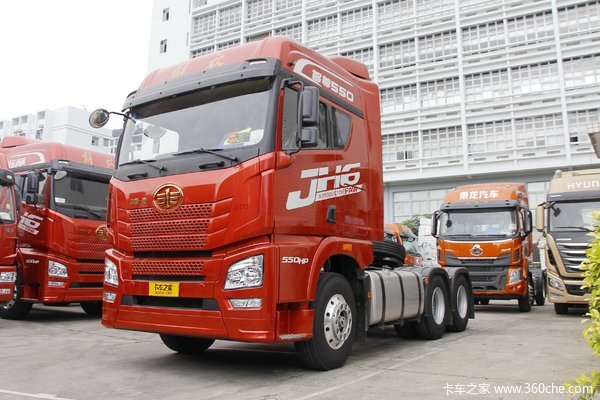 青岛解放 JH6重卡 领航版2.0 北方款 500马力 6X4 危险品牵引车(CA4250P25K2T1E5A1)