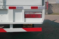 江淮 骏铃V5 110马力 4.15米单排厢式轻卡(HFC5045XXYP92K4C2V)