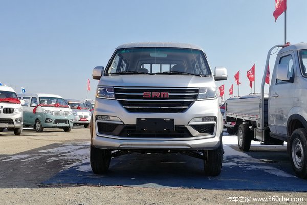 鑫源T32S 载货车