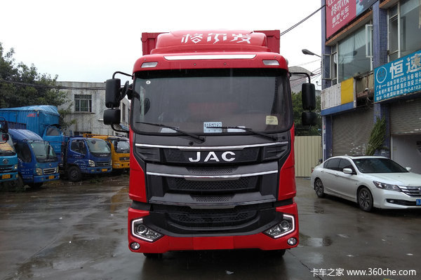 江淮 格尔发A5WⅢ重卡 310马力 8X4 9.5米厢式载货车(459后桥)(HFC5311XXYP1K2H45S3V)