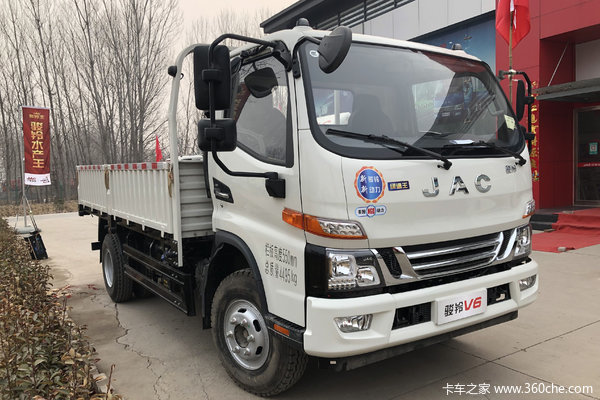 降价促销 六盘水骏铃V6载货车仅售9.50万