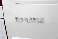 北汽新能源 EV407 2.8T 4.5米纯电动封闭厢式运输车43.5kWh