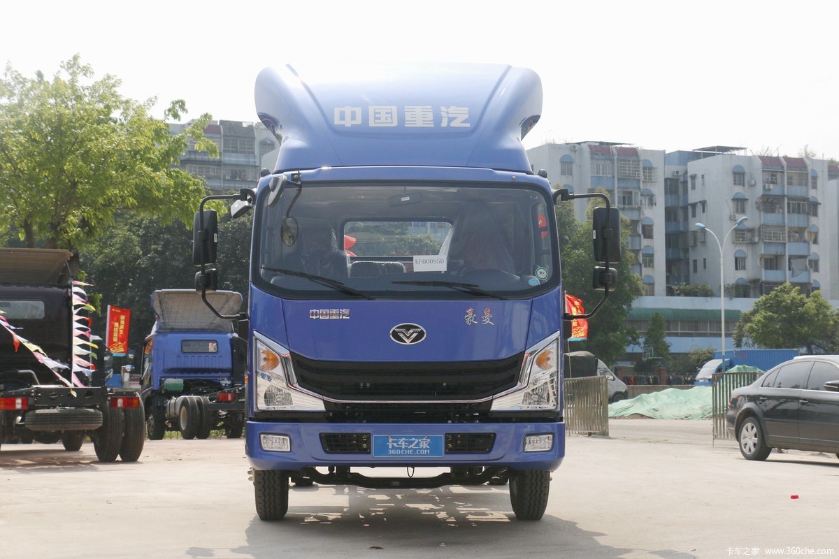 中国重汽 豪曼H3 160马力 4.2米单排仓栅式轻卡