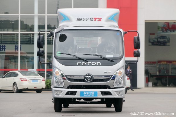 优惠0.8万 奥铃CTS载货车火热促销中