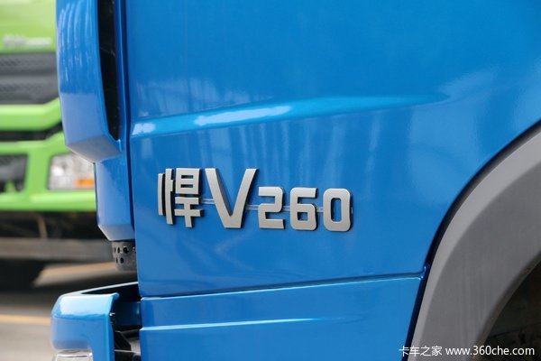 库存车悍V260载货车火热促销中 让利高达1.5万