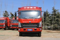 中国重汽HOWO 悍将 170马力 5.2米排半厢式载货车(10挡)(ZZ5147XXYG421CE1)