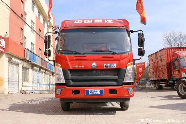 中国重汽HOWO 统帅 168马力 5.2米排半栏板载货车(ZZ1167G451CE1)