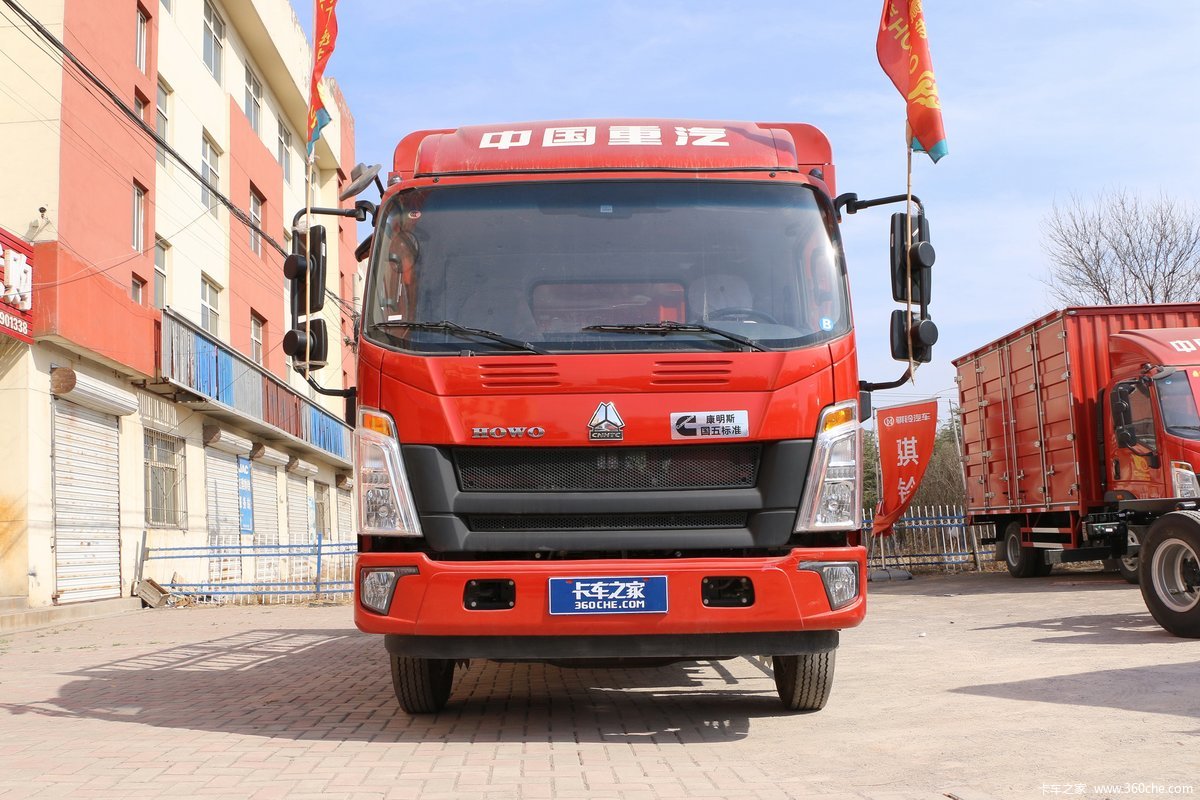 中国重汽HOWO 统帅 重载版 154马力 5.75米排半仓栅式载货车(8挡)