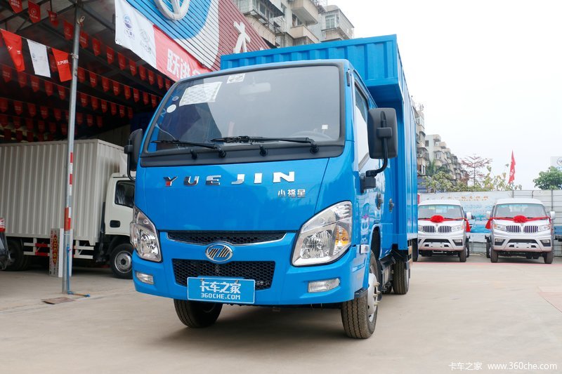 【图】跃进 小福星s50q 1.5l 110马力 汽油 3.