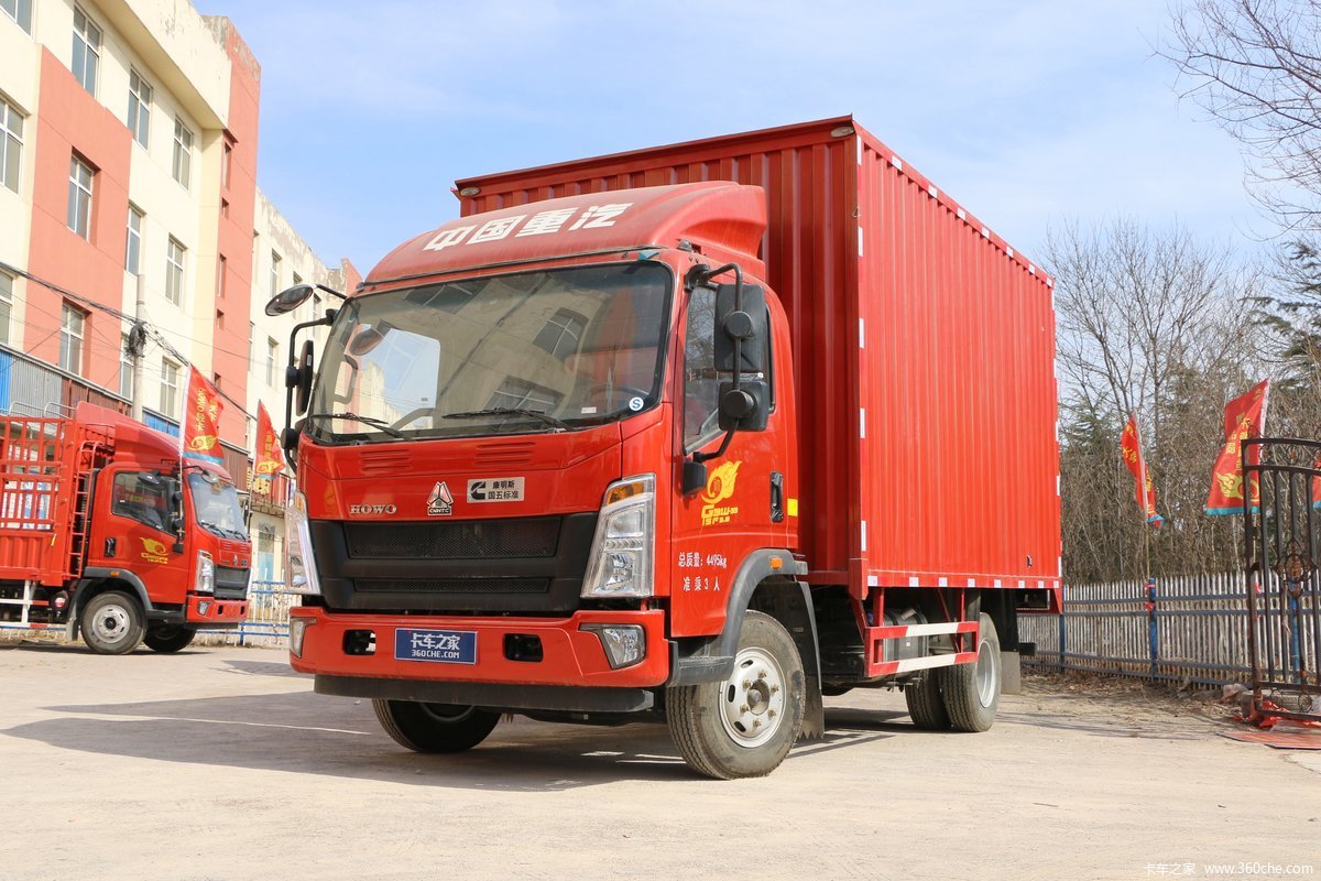 中国重汽HOWO 统帅 141马力 4.15米单排售货车