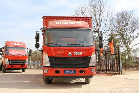 中国重汽HOWO 统帅 141马力 4.15米单排售货车(ZZ5047XSHF341CE144)