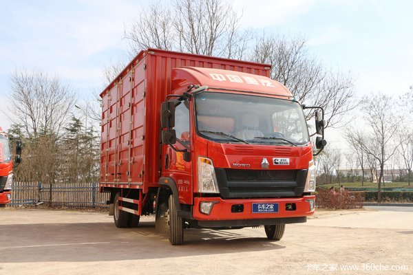 中国重汽HOWO 统帅 2019款 190马力 5.5米单排厢式载货车(国六)(ZZ5167XXYH4215F1)