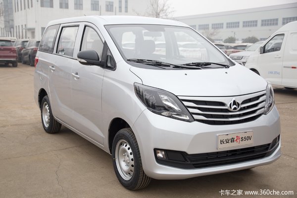 降价促销 睿行S50V封闭货车仅售5.49万