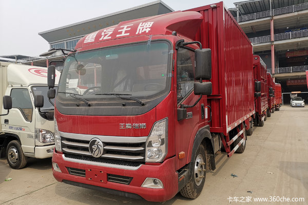 中国重汽成都商用车 瑞狮 95马力 3.37米排半厢式轻卡(CDW5041XXYHA1P5)