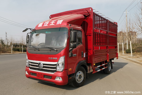 中国重汽成都商用车 瑞狮 170马力 5.85米排半仓栅式轻卡(CDW5110CCYHA1R5)