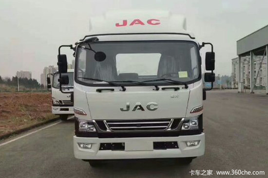 江淮 骏铃V8 绿通王 154马力 3.82米排半厢式轻卡(HFC5043XXYP91K1C2V-S)