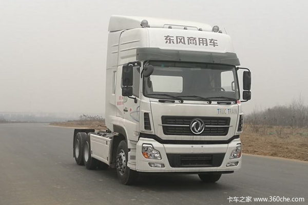 东风商用车 天龙旗舰 2018款 560马力 6X4牵引车(DFH4250C2)
