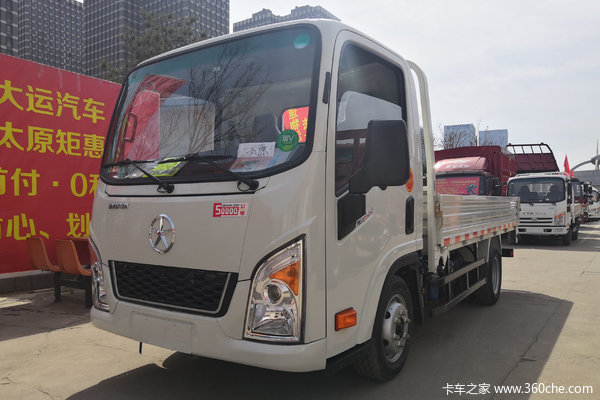 优惠 0.3万 上海大运小卡载货车促销中