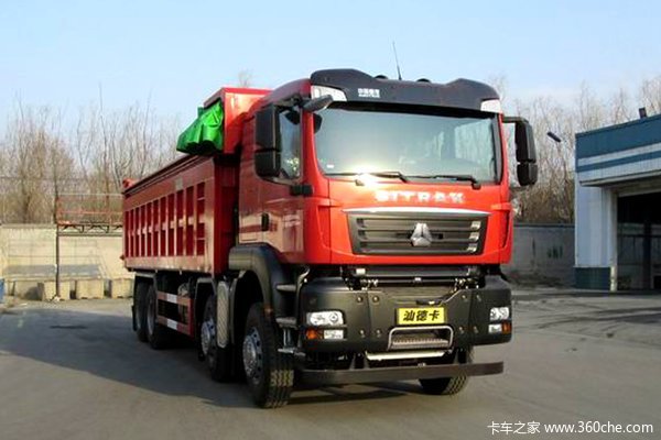中国重汽 汕德卡SITRAK G7H重卡 400马力 8X4 8米自卸车(国六)(ZZ3316N406MF1)
