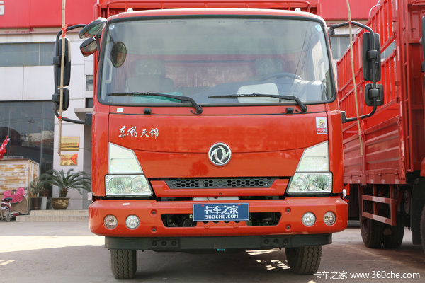 东风商用车 天锦KS 170马力 4X2 6.8米排半厢式载货车(DFH5120XXYB8)