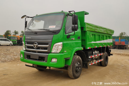 福田 瑞沃e3 160马力 4x2 4米自卸车(bj3043d8jea-fa)