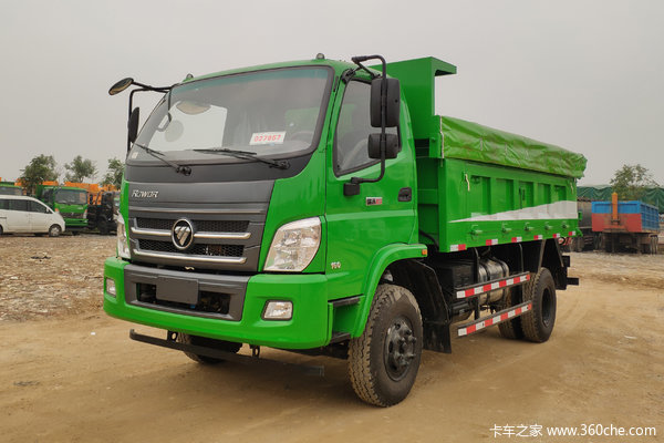 购福田瑞沃e3160马力42米自卸车享高达02万优惠