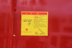 中国重汽 HOWO重卡 336马力 8X4 5.6米自卸车(中长平顶)(ZZ3317N357C1)