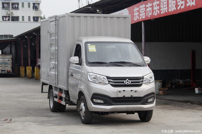 04米单排厢式微卡(sc5031xxygdd5c)>外观>长安跨越王x1 标准型 1.